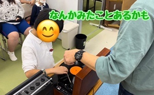 レコード7