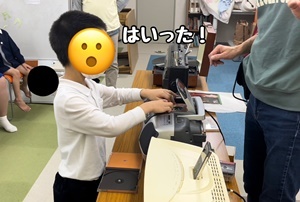 レコード9