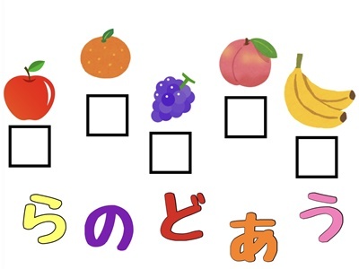 写真 2022-12-08 10 50 47