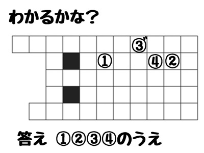 写真 2022-12-08 12 34 34