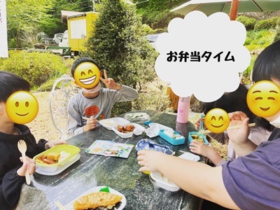 GWのこと-2