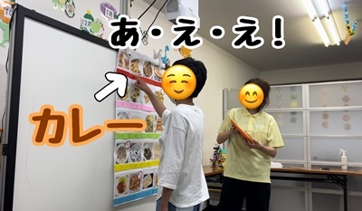 パネルクイズ-3