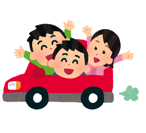 イラストや ドライブ