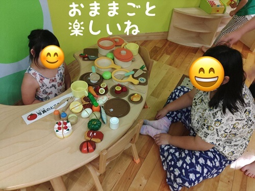 かほっくる 2023-3