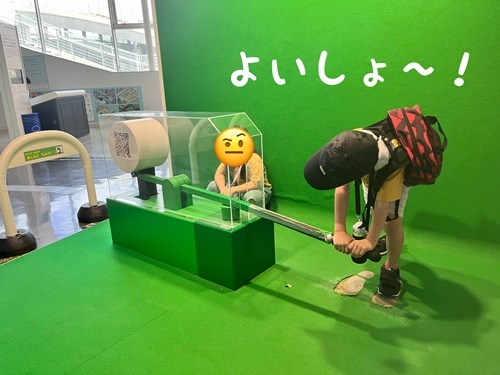 写真 2023-08-09 14 35 26