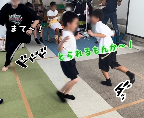 しっぽとりゲーミング-5