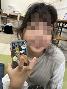 sumaho2