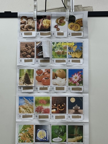 パネルクイズ 秋-1