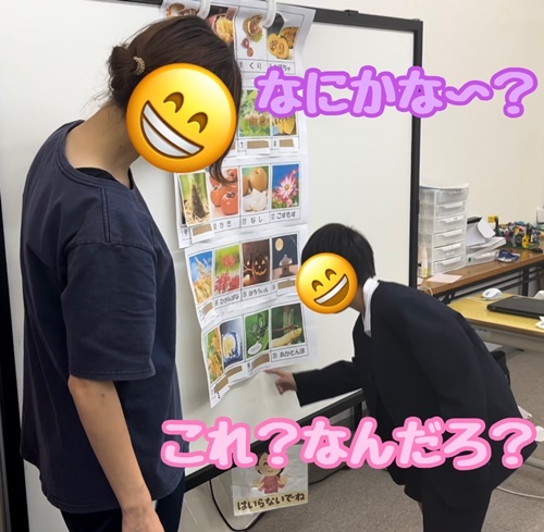 パネルクイズ 秋-4