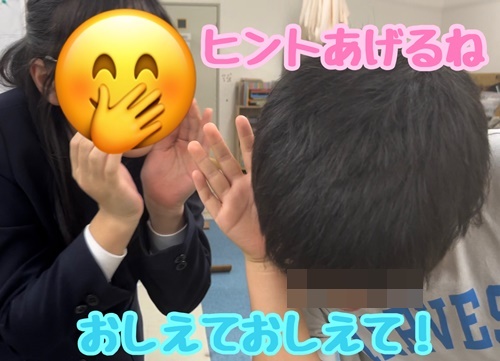 パネルクイズ 秋-5