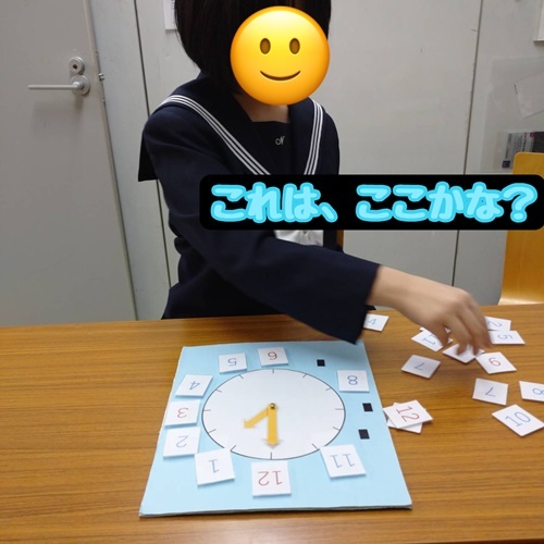 時計 揃える風景-2