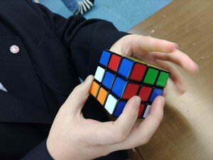 rubikuk2
