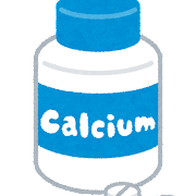 suppliment_calcium