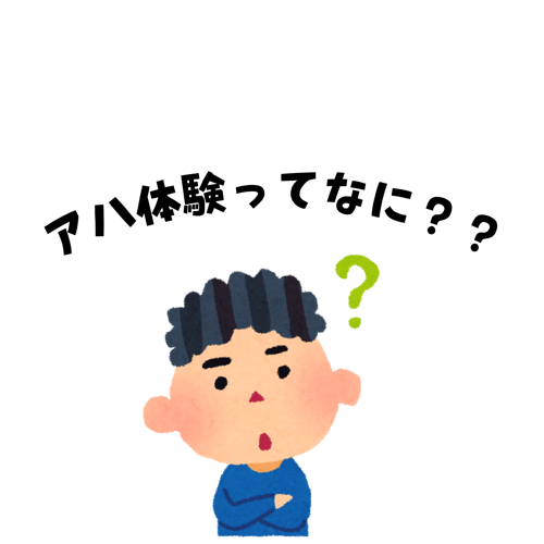 写真 2024-03-13 11 33 15