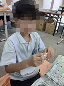 line_oa_chat_240530_192925_group_5