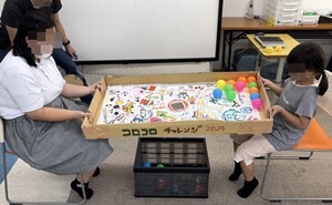 line_oa_chat_240607_192551_group_3