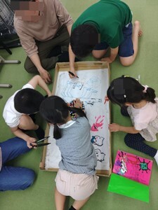 line_oa_chat_240607_193045_group_6