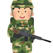 heitai