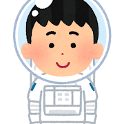 kid_job_boy_uchuhikoushi