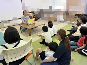 kami