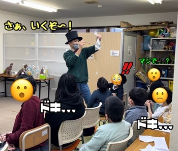 割れない4