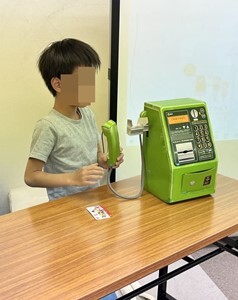 sen1