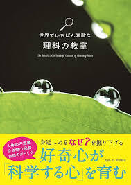 ダウンロード
