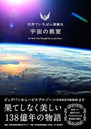 ダウンロード (2)