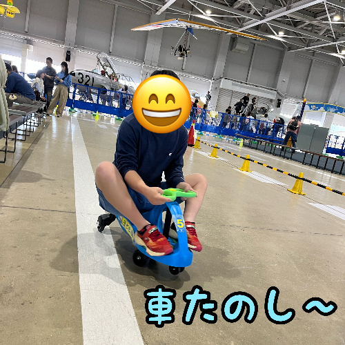 img_1746435056