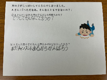 jkjl