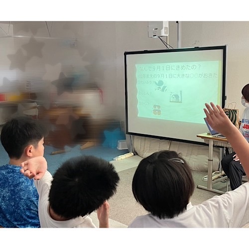 line_oa_chat_250909_134422_group_0