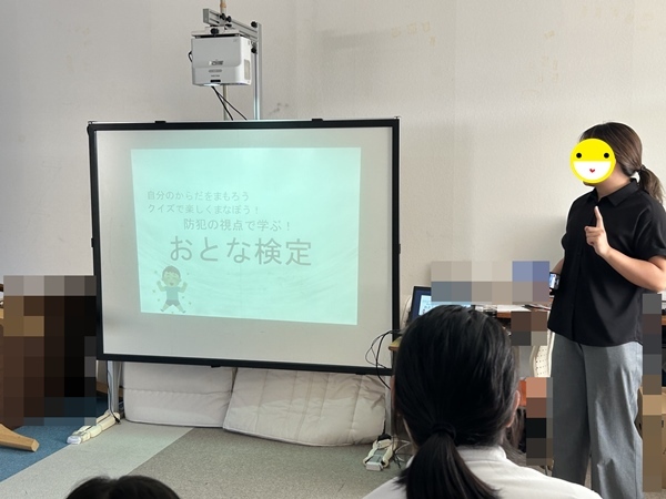 line_oa_chat_251002_112728