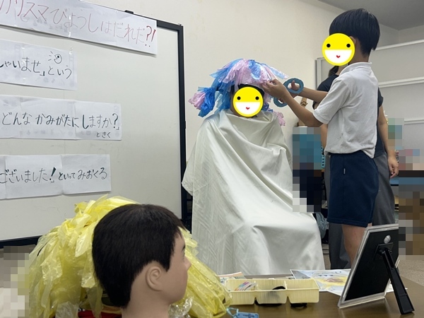 line_oa_chat_251017_133816