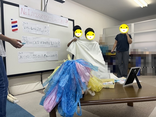 line_oa_chat_251017_135234