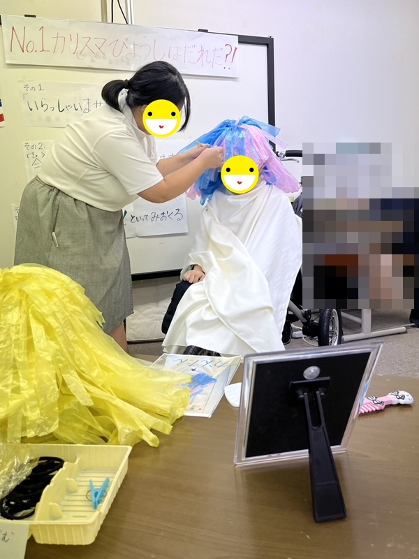 line_oa_chat_251017_135320