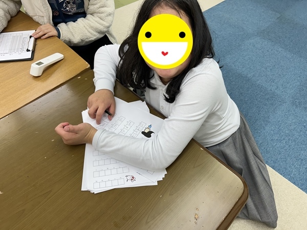 line_oa_chat_260218_131107