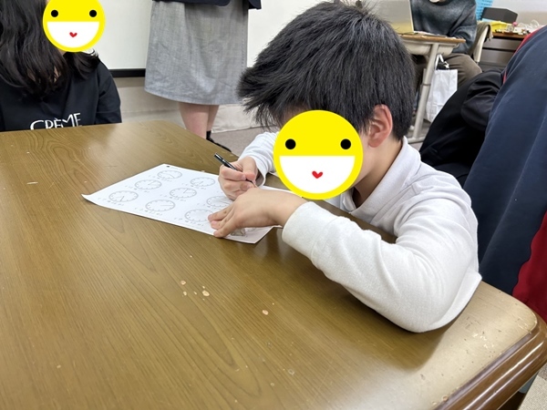 line_oa_chat_260218_131142