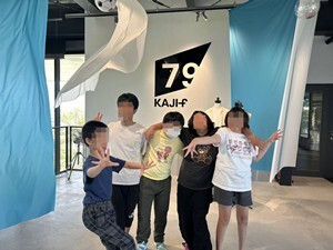 kaji1