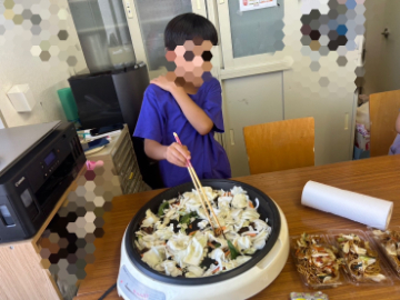 line_oa_chat_260827_093143 (1)