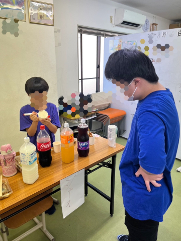 line_oa_chat_260827_165407 (1)
