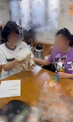 line_oa_chat_260904_185938_group_5