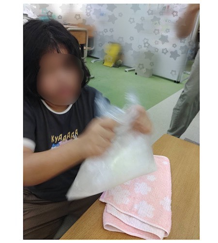 line_oa_chat_260904_185938_group_2